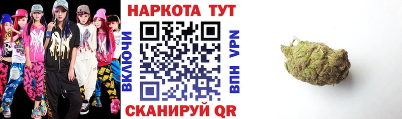 Как найти наркотики Новое Девяткино Альфа ПВП Мефедрон Гашиш АМФ Марихуана
