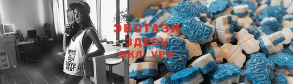 ешки Алзамай