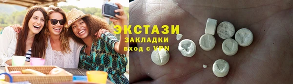 крисы Алексин