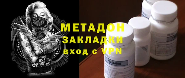 прущий лед Алексеевка