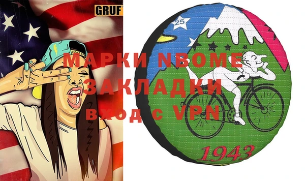 ешки Алзамай