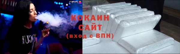 прущий лед Алексеевка