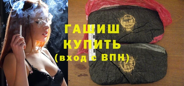 ешки Алзамай
