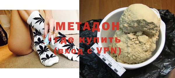 крисы Алексин
