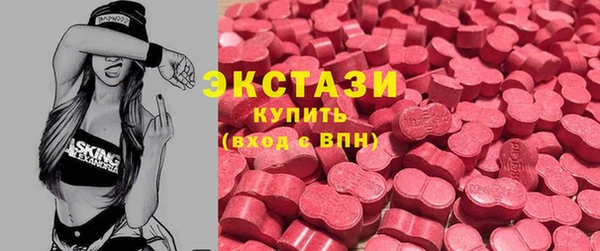 прущий лед Алексеевка