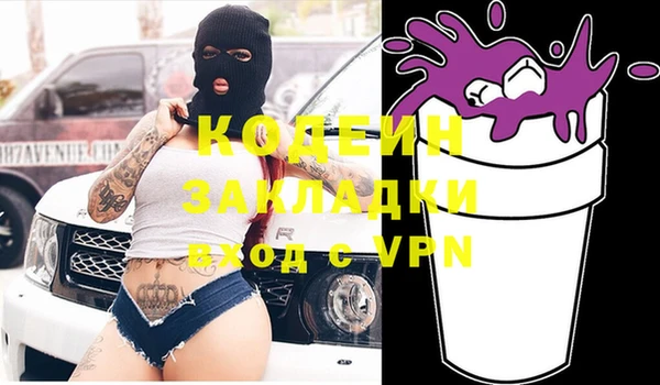 прущий лед Алексеевка