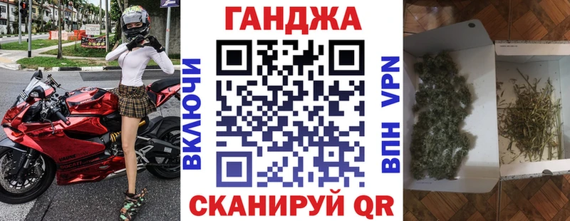Бошки Шишки AK-47  цены   Новое Девяткино 