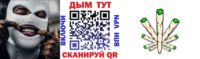 Канабис AK-47 Новое Девяткино